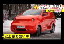 121912 B