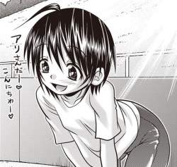 145726 B