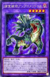 79283 B