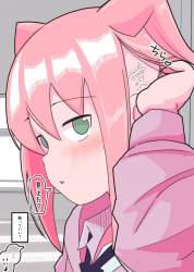 212464 B