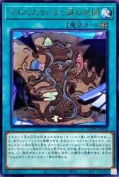 78348 B