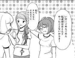 60858 B
