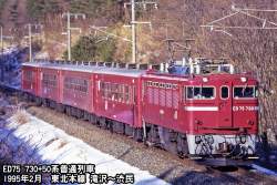 563422 B