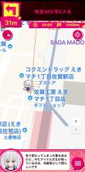 238746 B