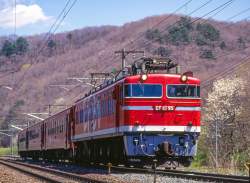 1742865 B