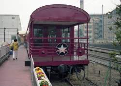 44780 B