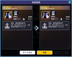 374527 B