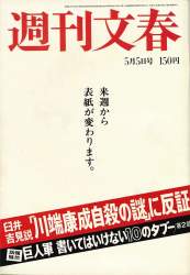 55498 B