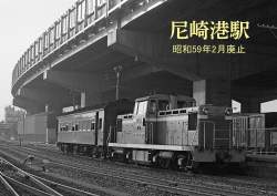 497720 B