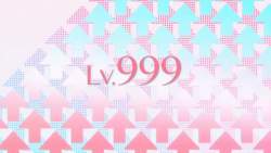 7967988 B
