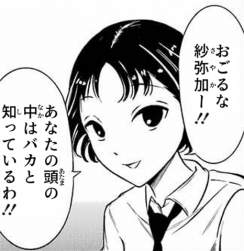 158093 B
