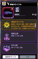 104932 B