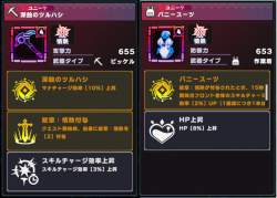 145376 B