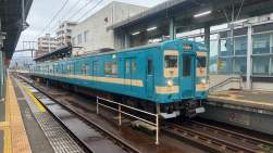 708199 B