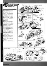 441575 B