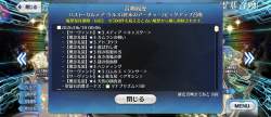 2664377 B