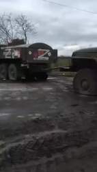 6794661 B