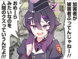 807214 B