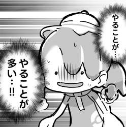 430278 B