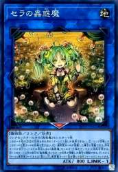 243452 B