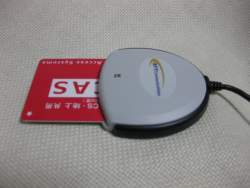 419351 B