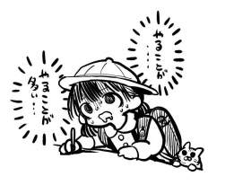 76244 B