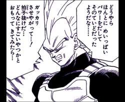77251 B