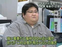 99937 B