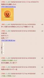 279676 B