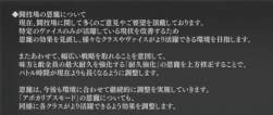127771 B