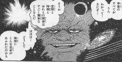 252653 B