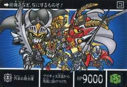 49798 B
