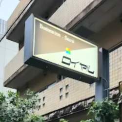 794648 B