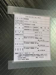 1177252 B
