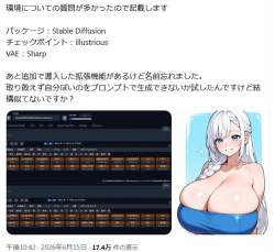 226583 B