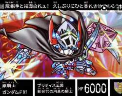 85994 B