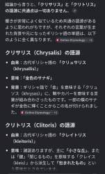 612682 B