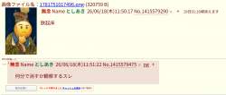289294 B