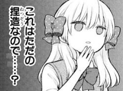 55054 B