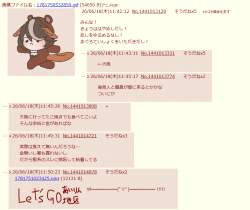 169987 B