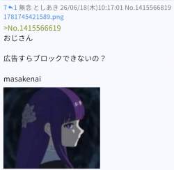81834 B