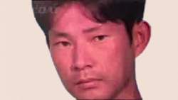 45959 B