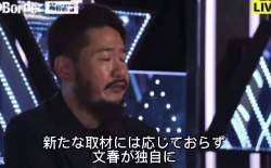139928 B