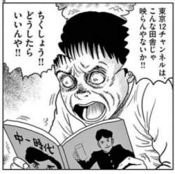 118674 B