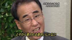 102484 B