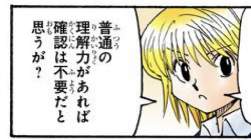 62568 B