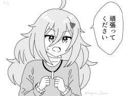 71590 B