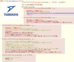 126050 B