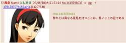 316184 B