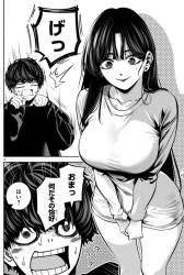 466283 B